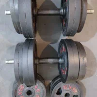 دمبل متغیر ۲۰ کیلویی