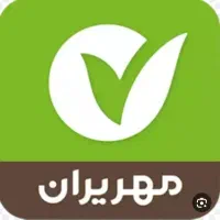 وام بانک مهر