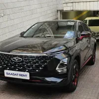 تور مسافرتی