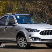 حواله خودرو اطلس