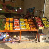 منبر میوه فروشی میز میوه و سبزی