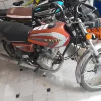 موتور کیان ۹۳