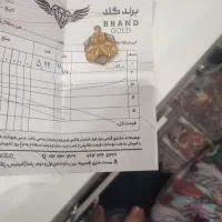 طلا