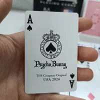 پاسور پوش جنس پلاستیک