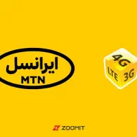 شماره شخص میخوام