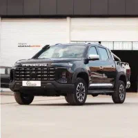 مکسوس استار