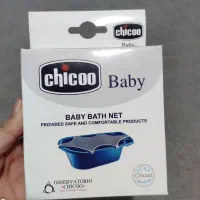 تاب ریلکسی، سیسمونی کیمیا، سرویس کالسکه، چسب گوش|اسباب و اثاث بچه|کرمانشاه, |دیوار