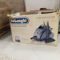 بخارشو دلونگی