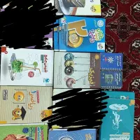 کتاب کنکوری ۴۰۳ و ۴۰۲ و ۴۰۱