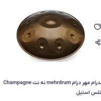 ساز هنگدرام برند مهردرام ۹ نت