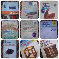 کتاب تست دهم و یازدهم خیلی‌سبز