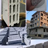 فروش انواع بلوک سبک لیکا و پرلیتی پوکه معدنی|مصالح و تجهیزات ساختمان|بندرعباس, |دیوار