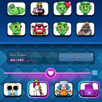 اکانت کلش رویال لول 55|کنسول، بازی ویدئویی و آنلاین|تهران, پرستار|دیوار