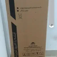 کارتن یخچال و فریزر|یخچال و فریزر|الوند, |دیوار