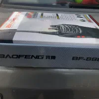 بیسیم نو نو اصلا استفاده نشده|صوتی و تصویری|تهران, شهرک دریا|دیوار