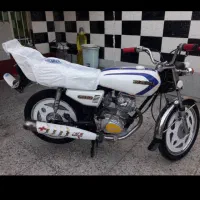 الدراجه الدراجه الدراجه مدارک کامل