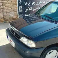 فروش نقدی...