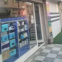 مغازه بر ملک الشعرا نزدیک طالقانی