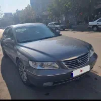 آزرا ۲۰۰۸ فول شرکتی