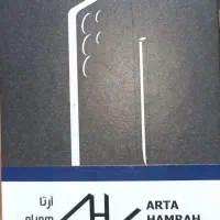 S25 Ultra|موبایل|شوش, |دیوار