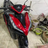 کلیک توسان رادیات دار