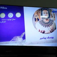 ال ای دی 55