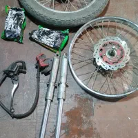 لوازم موتور