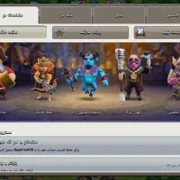 اکانت کلش باهم 1ملیون|کنسول، بازی ویدئویی و آنلاین|یزد, |دیوار