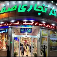 اجاره-مغازه-8متری-و-11متری