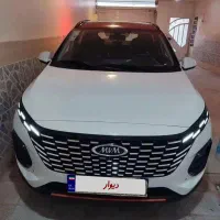 x33 croos اتومات آخر ۱۴۰۳