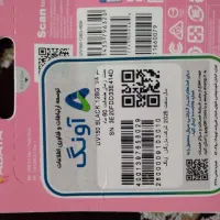 دو فلش نو 256 و 128|قطعات و لوازم جانبی رایانه|دهگلان, |دیوار