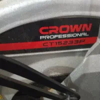 فارسی بر ام دی اف