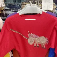 بلوز بافت مجلسی|لباس|اردبیل, |دیوار