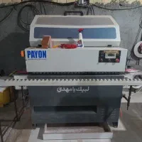 لبه چسبان اس ۴۰۰