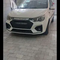 پارس نوآ