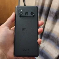 داریا باند 1