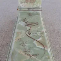 سنگ قبر سنگ مزار / کد ۱۰۴|عمدهفروشی|گرگان, |دیوار