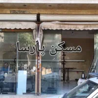 35متر-مغازه-کوی17شهریور-اول-جنوبی