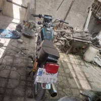 هندا مدارک داره ولی من ب اسم مزایده میدم