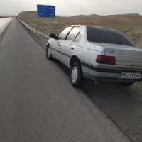 مسافر از ایلام به قم وتهران