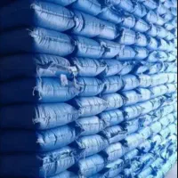 کشاورزی اوره