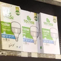 لوازم الکتریکی