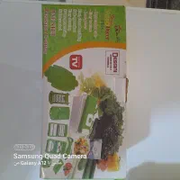 خردکن چندکاره نایسر دایسر