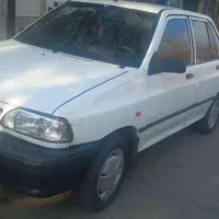 پراید خانگی