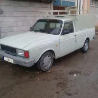 وانت فنی سالم وتمیز