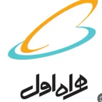 فروش سیم کارت همراه اول خشک