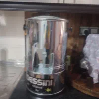 سبزی خوردکن