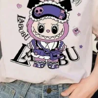 میاندوزکار