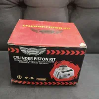 سیلندر سی جی ۲۰۰