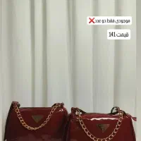 کیف دوشی|کیف، کفش، کمربند|شهریار, شهریار|دیوار